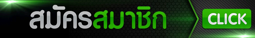 หน้า DEEWA168 เข้าสู่ระบบ ล็อกอินปลอดภัยด้วย SSL